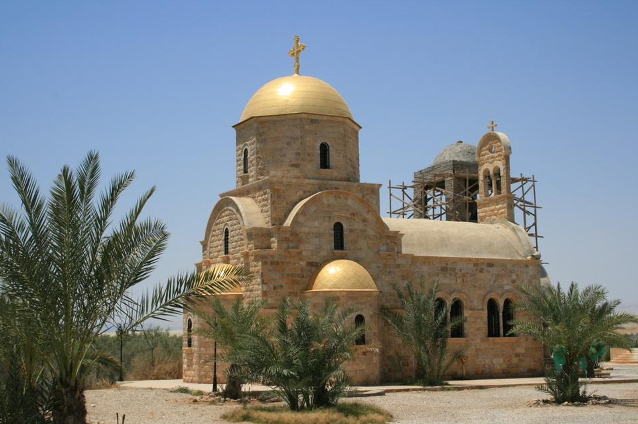 Group Accommodation Booking For Religious Trips Near The Baptism Site